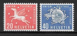 Weltpostverein UPU (D X) Nr. 3 - 4 zwei Werte ** 22.10.1956