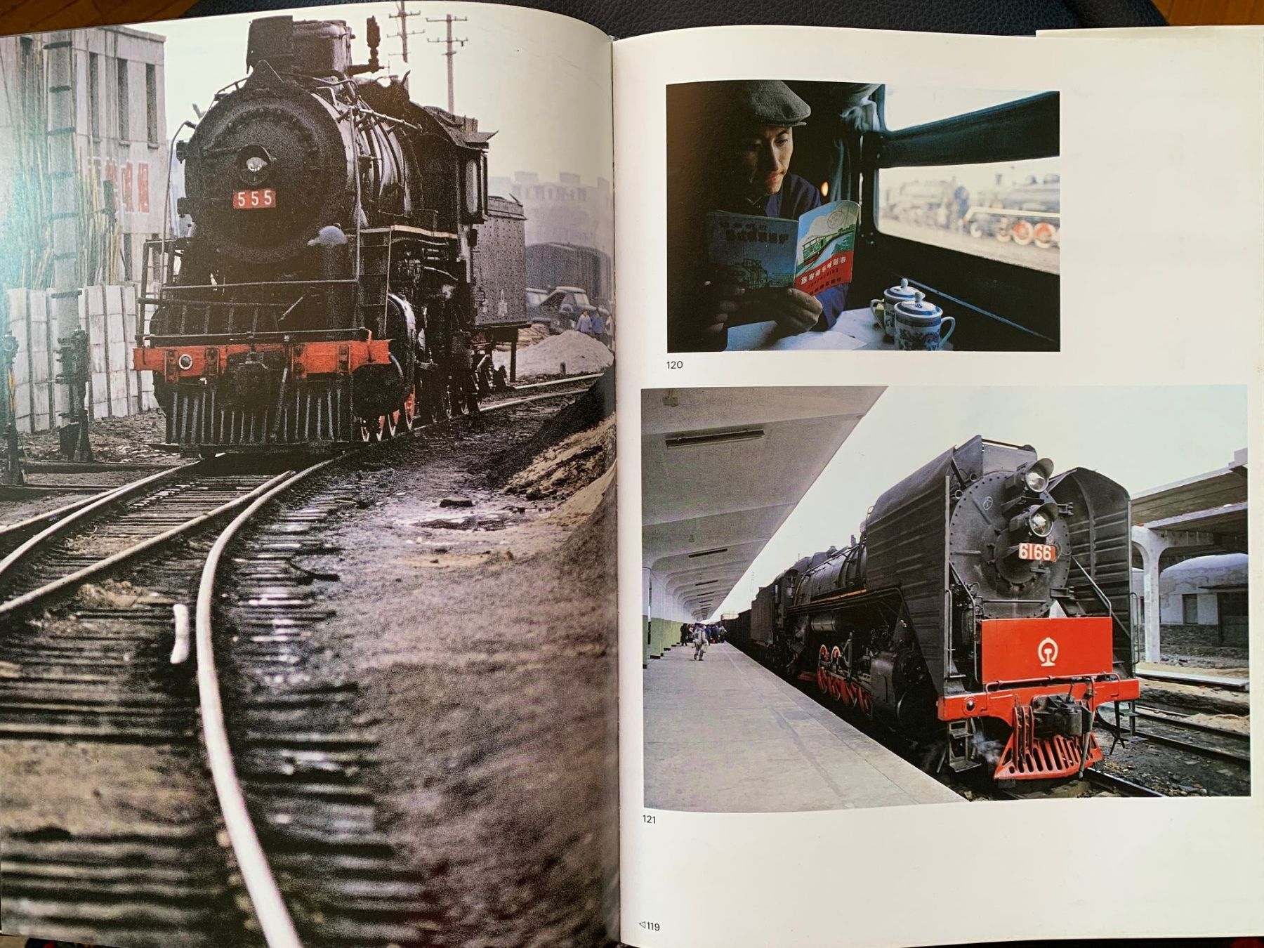 Bücher: De la charrette au chemin de fer - Chine – Neu und originalverpackt aus Haute-Nendaz von photoksar 1