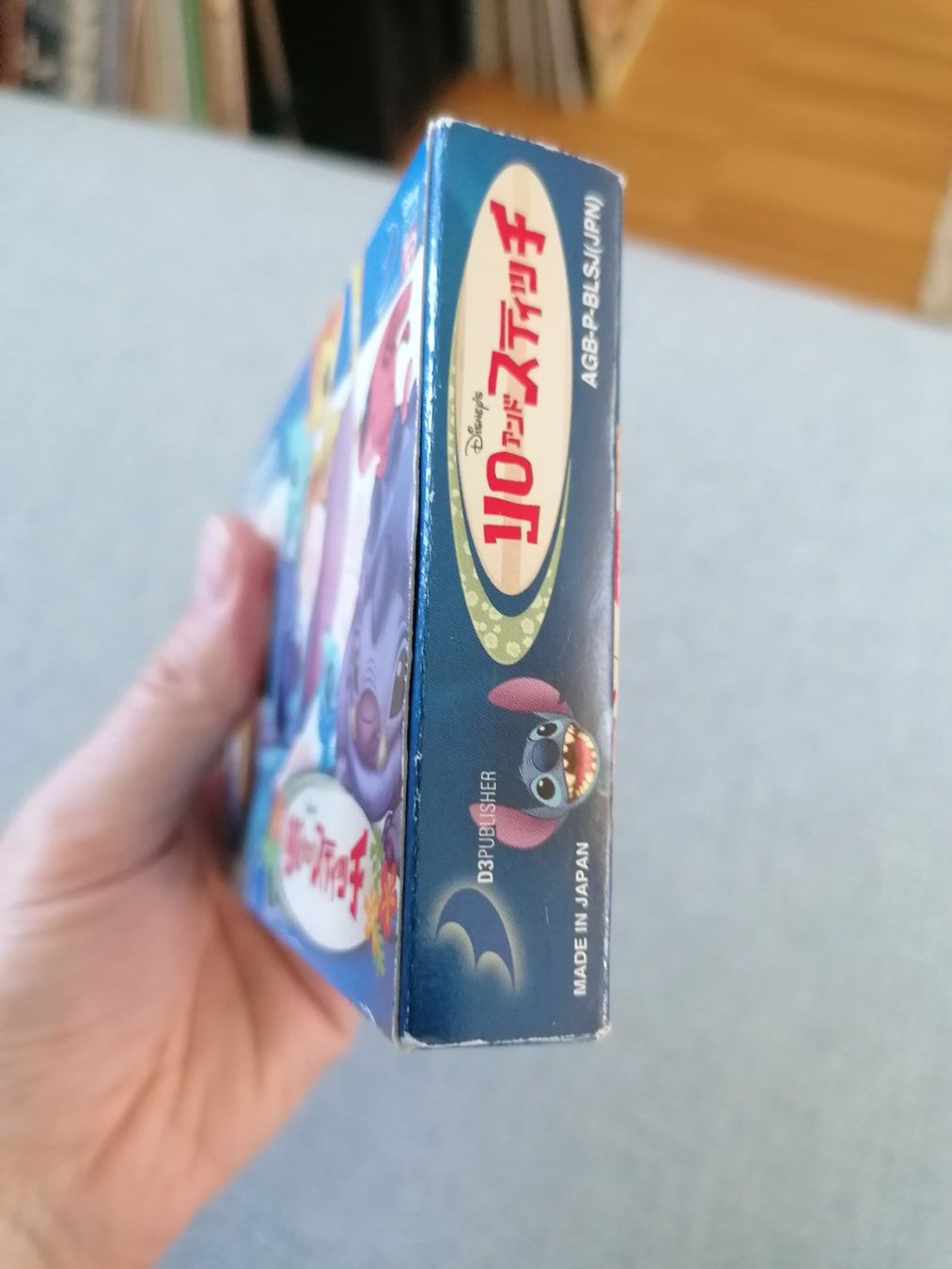 Giochi: Lilo & Stitch - Gameboy Advance - Japan - Nintendo – Usato da Regensdorf venduto da Mesciupippi 4