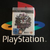 Short Peace für PS3 Neu