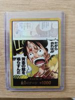 Gold Don!! JP