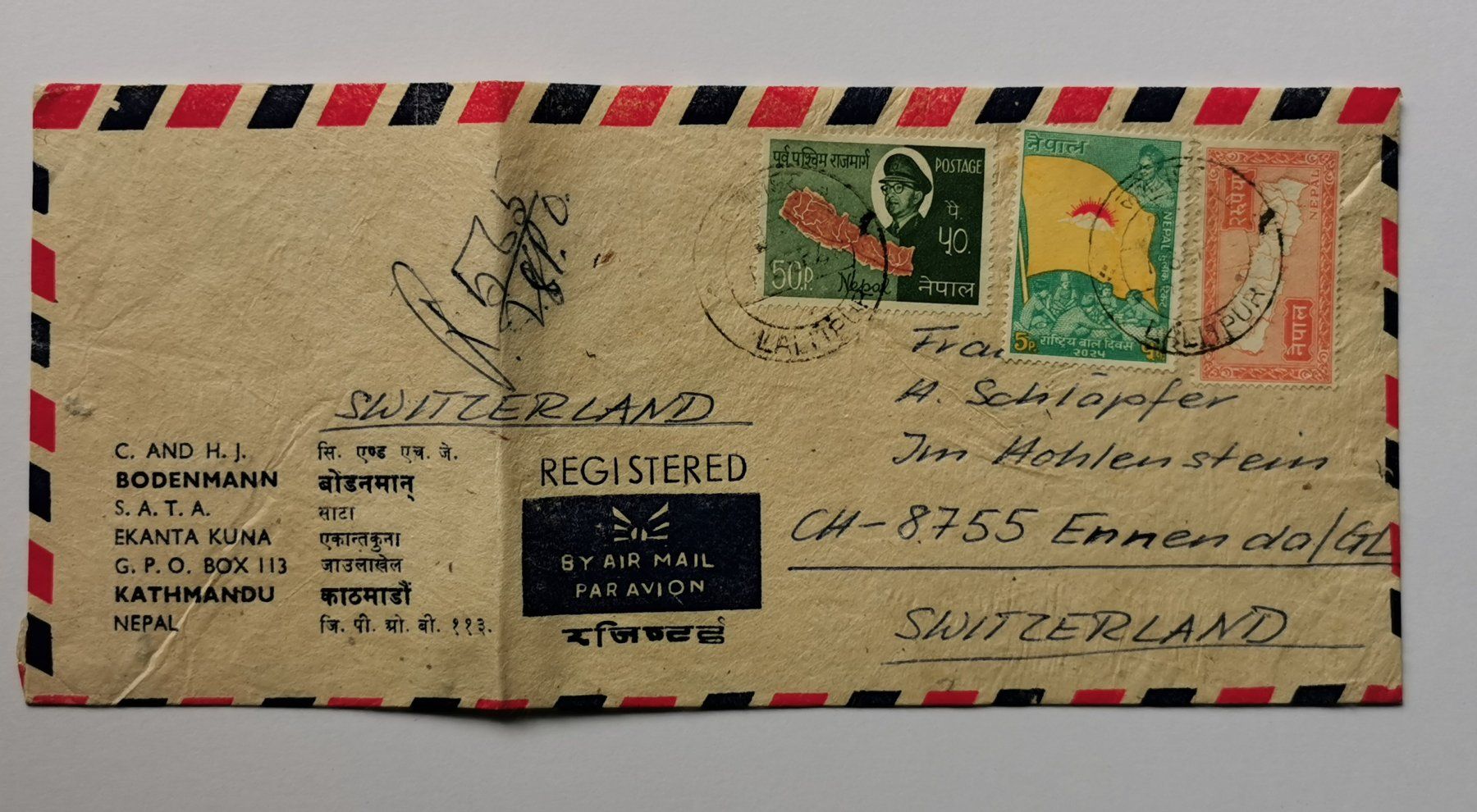 Alle Briefmarken: Nepal-Beleg – Gebraucht aus Aadorf von Chnorli-Furz