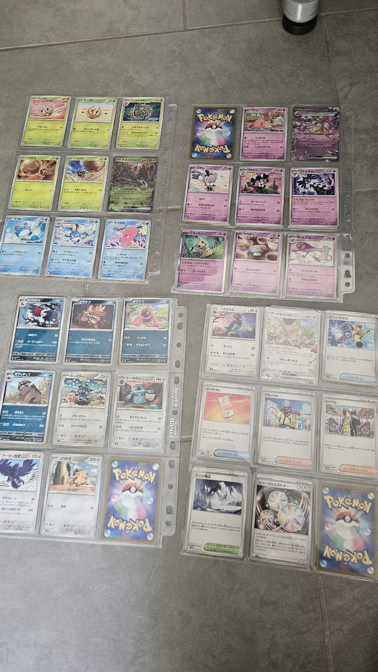 Pokémon Carte collezionabili: uncomplete japanese set – Nuovo (secondo la descrizione) da Castel San Pietro venduto da pie_k8j6 1