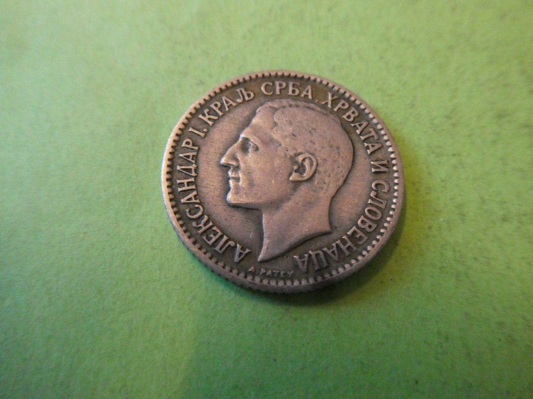 Tutti le monete: Serbien 1925, 1 Dinar – Usato da Hinterforst venduto da Rohusri 1