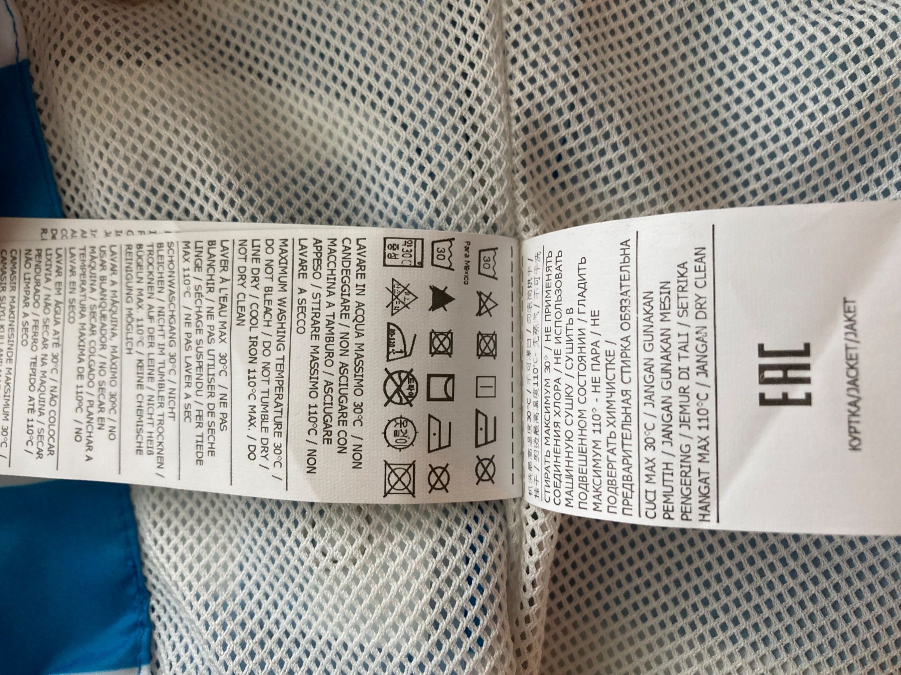 Chicco Giacche & Cappotti: Windjacke blau-weiss gestreift Chicco – Usato da Zürich venduto da ayl_6vcp 3