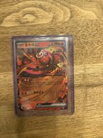 Pokémon Karte Oricorio ex RR 018/080 gutem Zustand
