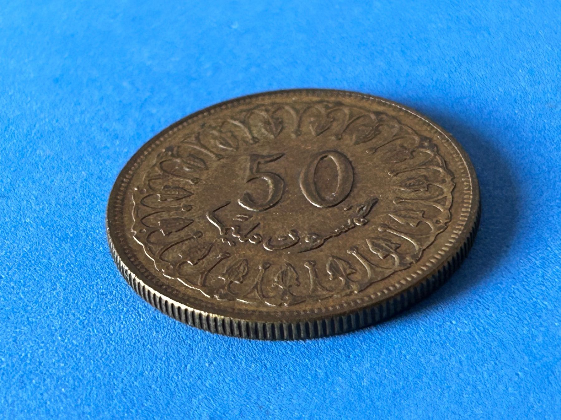 Tutti le monete: Tunisia - 50 Millièmes 1960 – Usato da Corcelles NE venduto da AJKader 4