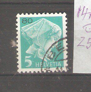 Alle Briefmarken: Portofreiheitsmarke 14Ay gest. – Gebraucht aus Lausanne von Whorvath
