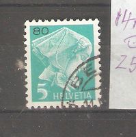 Portofreiheitsmarke 14Ay gest.