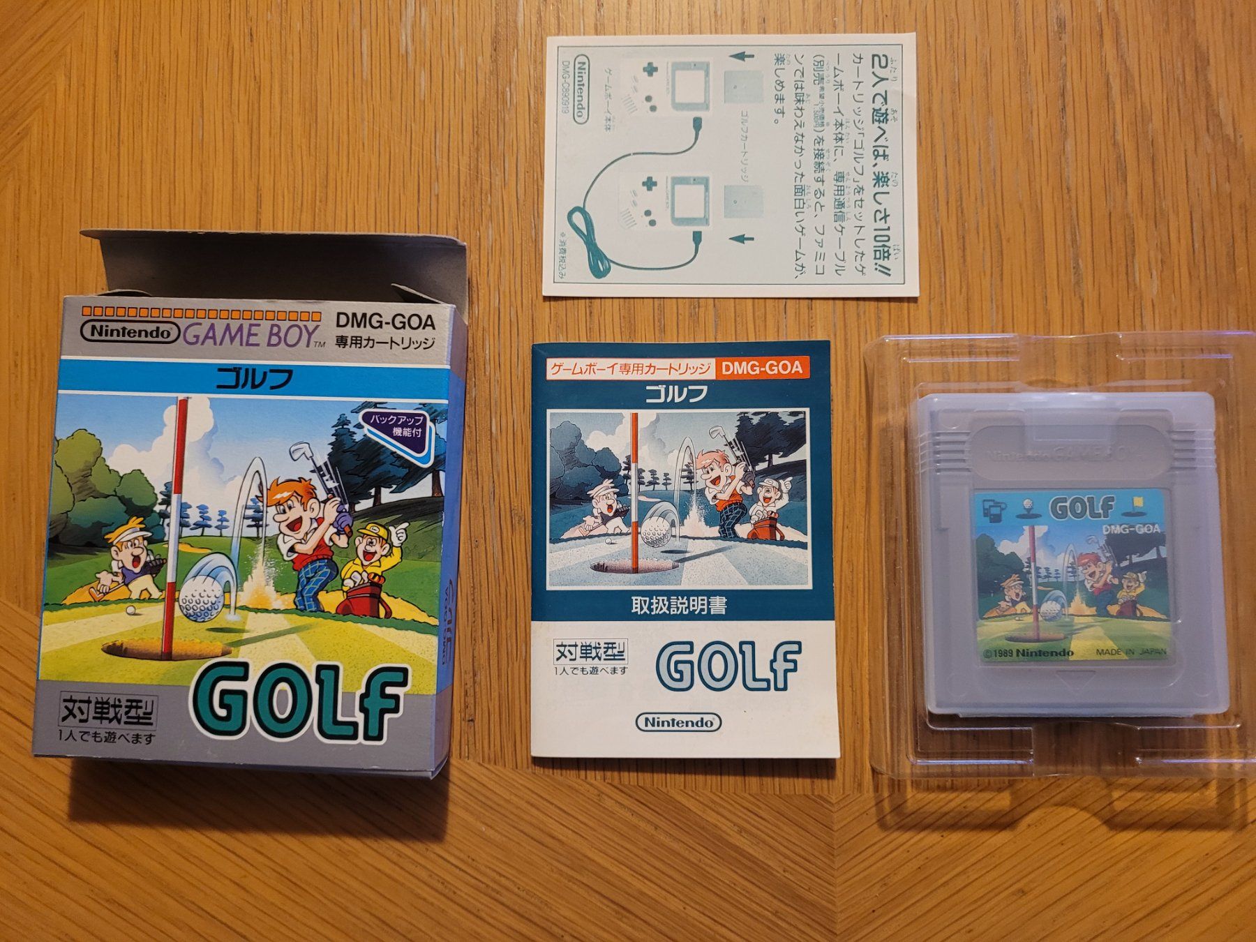 Nintendo Giochi: Golf Gameboy OVP GB japan – Usato da Münchenstein venduto da danytlaw 2