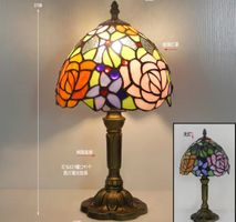 Lampe de Table vintage  en verre et résine style Tiffany