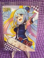 NetCent Goddess Story carte NS-1M13GR-02