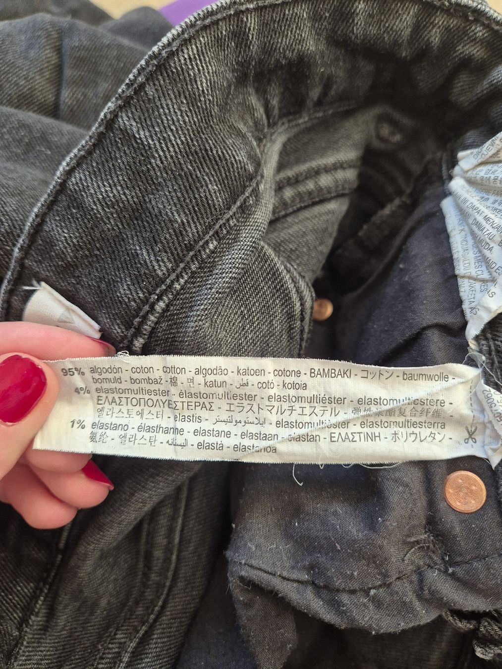 Zara Jeans: Dunkle Skinny Jeans Zara – Usato da Schlieren venduto da nat_76vd 4