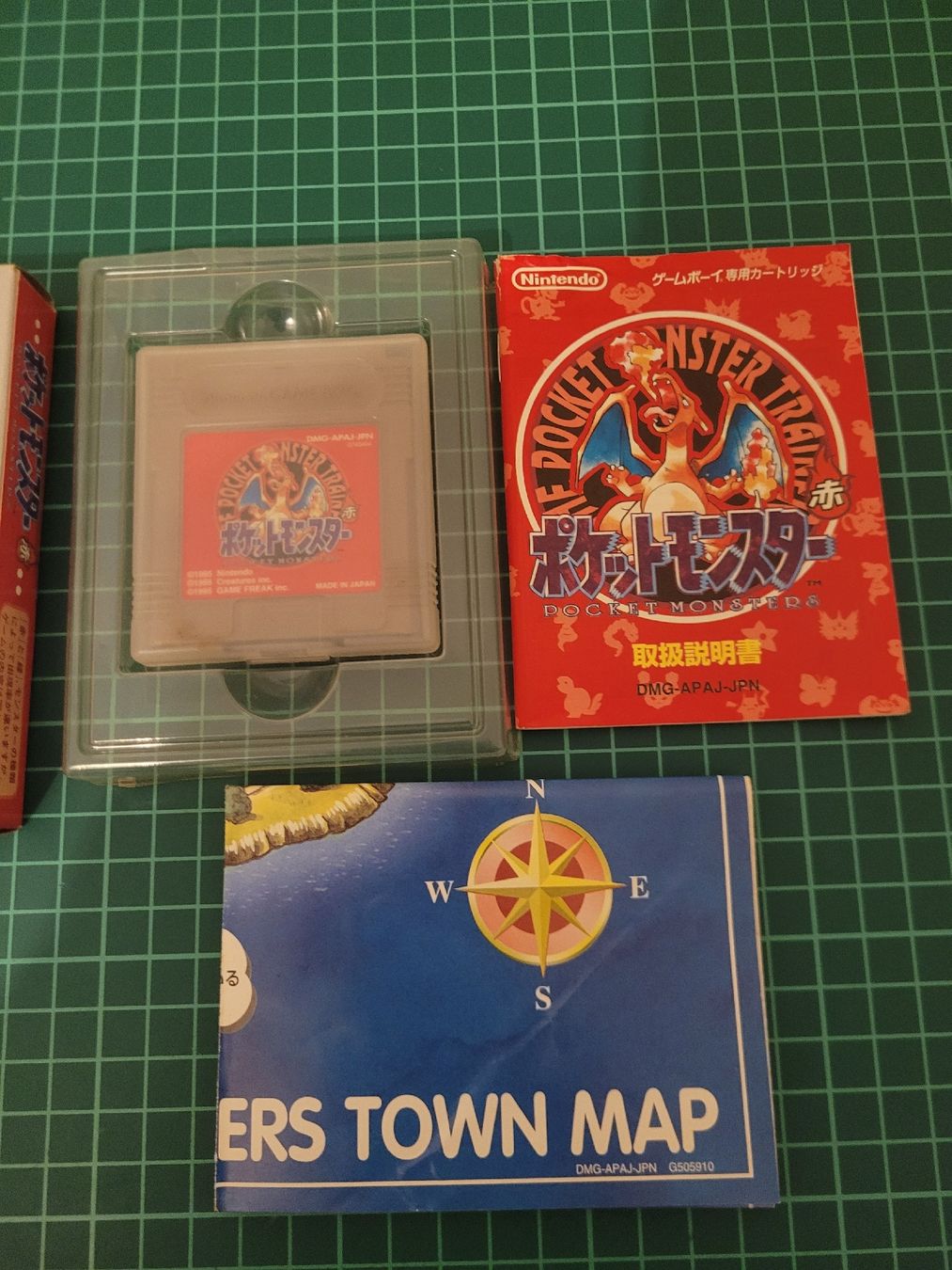 Pokémon Giochi: Pokémon Red Version with Map - JPN ver.  - Complete! rot CIB – Usato da Meyrin venduto da Retro-GZ 1