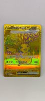Pikachu ex UR 236/187 Japanese Supercharged Breaker Gold