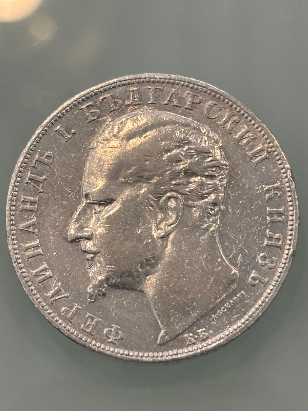 Toutes les monnaies: Alte Silber 5 jepa  1894 – D'occasion à herisau par hb_gold