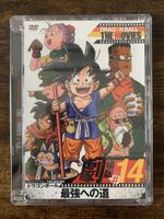 Dragon Ball The Movies 14 DVD Japan