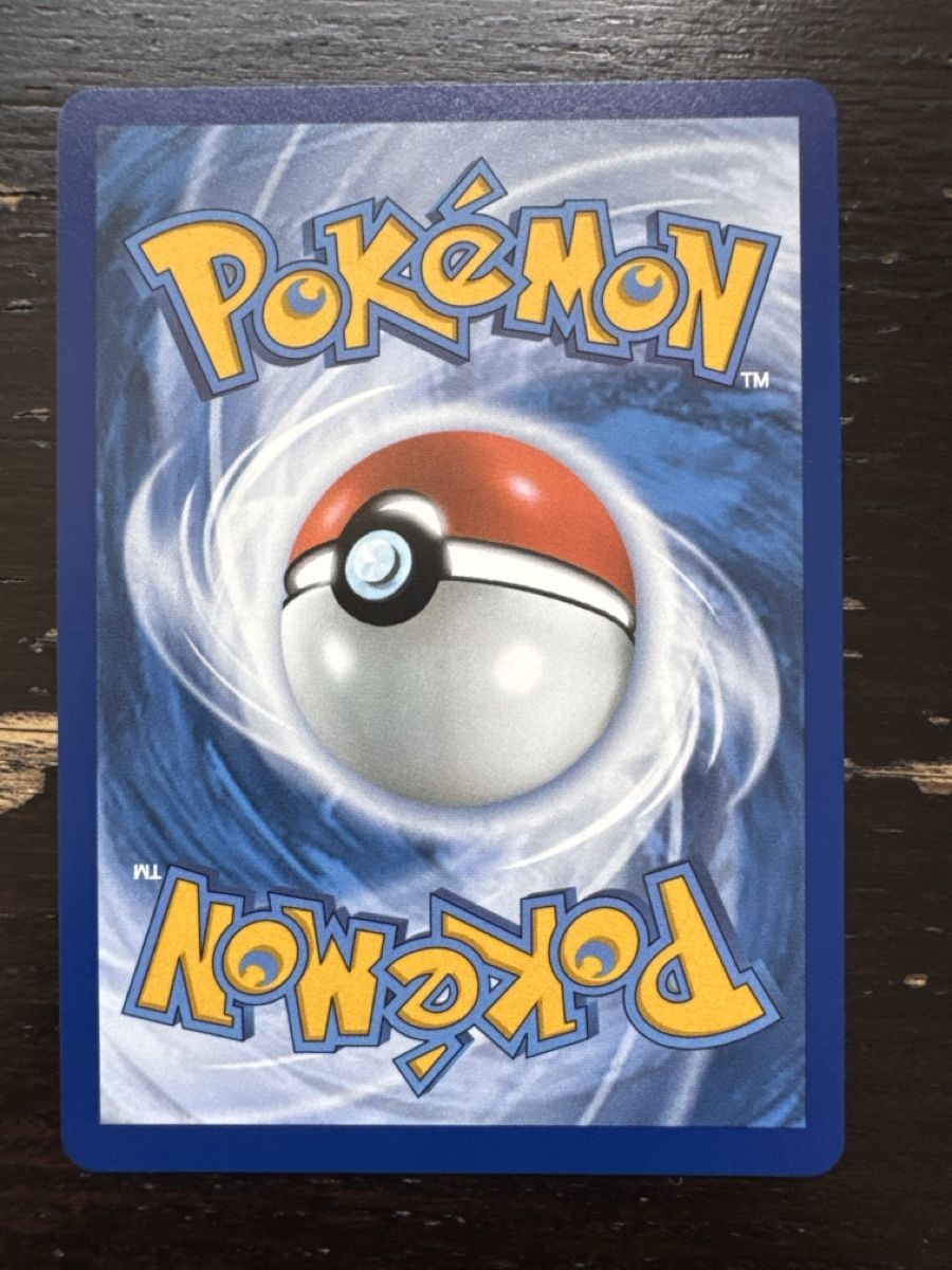 Pokémon Cartes à collectionner: Maushold 146/128 EN – Neuf (Voir description) à Erlenbach ZH par CAUGHTTHEMALL 1