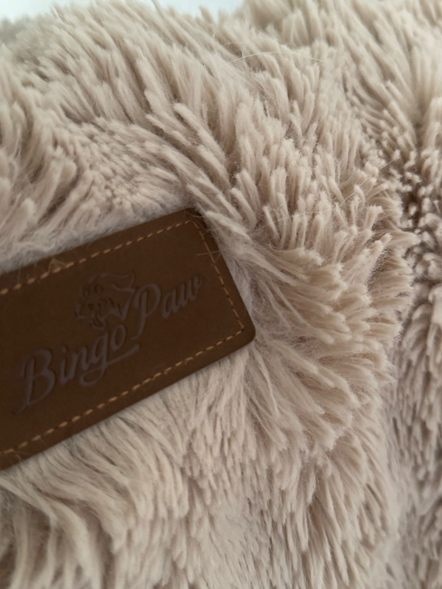 Cucce & Letti: Hundebett beige – Nuovo (secondo la descrizione) da Uster venduto da iia_5rdv 1