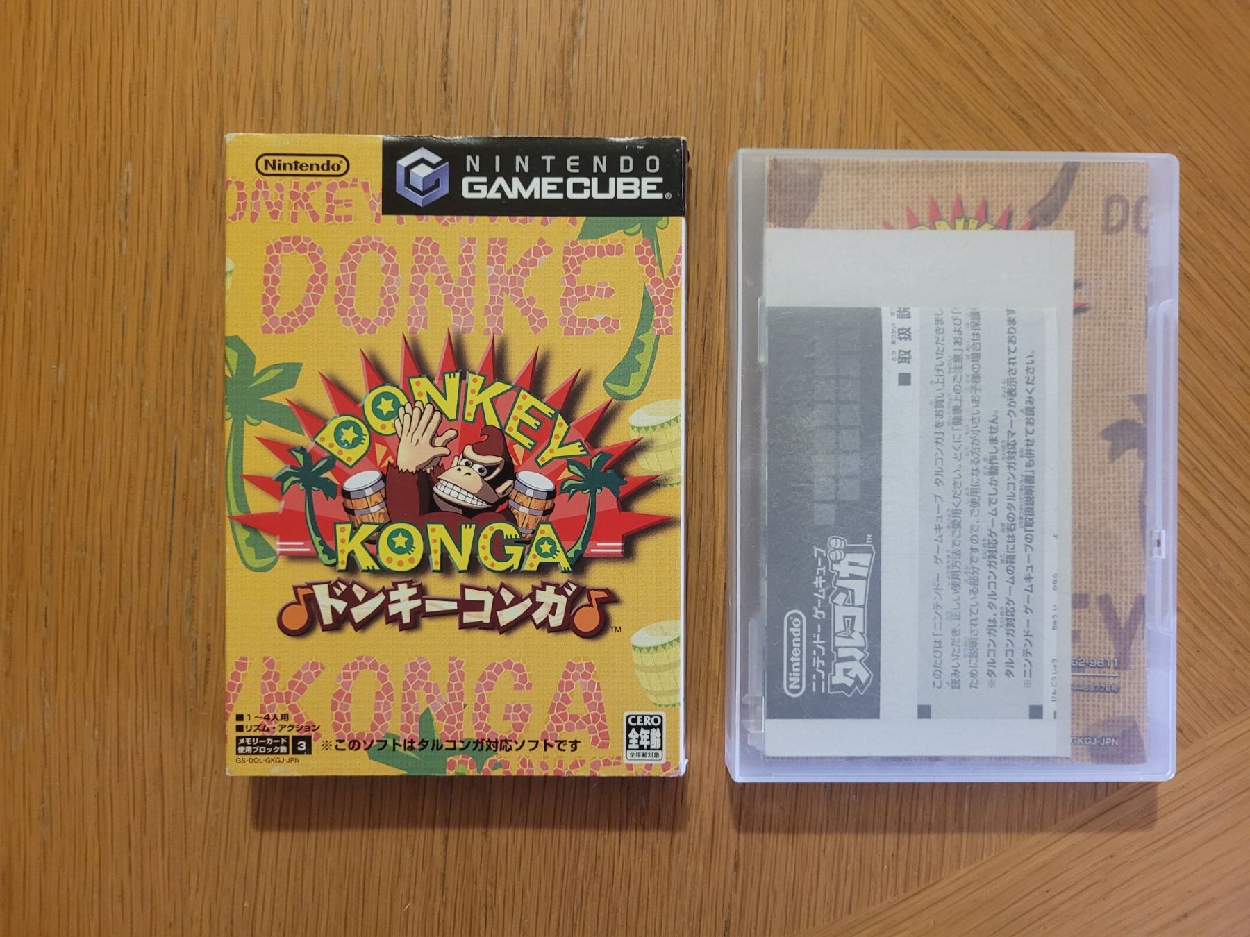 Spiele: Donkey Konga Gamecube OVP GC Japan – Gebraucht aus Münchenstein von danytlaw 2