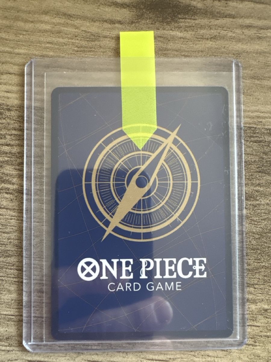 Bandai Sammelbilder & Trading cards: One Piece TCG OP10-112 Kid – Neu (gemäss Beschreibung) aus Luzern von kel_k28d 1