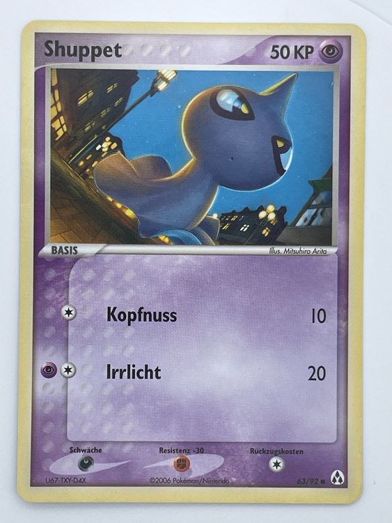 Shuppet 93/92 Pokémon EX Legend Maker | Kaufen auf Ricardo