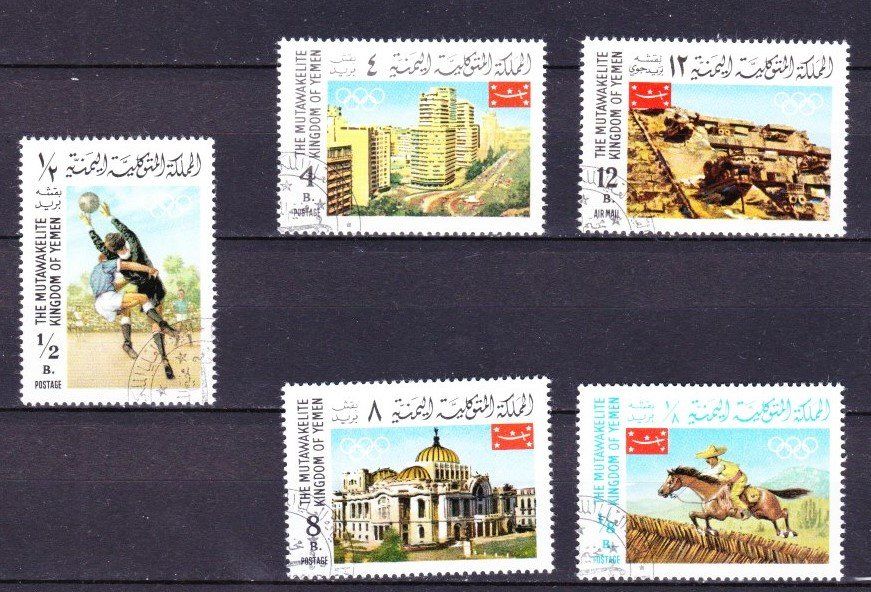Tutti i francobolli: Yémen - Série 5 timbres - 1967 - Obl. – Usato da Blonay venduto da Leglaude_01