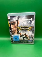 Virtua Fighter 5 (Deutsch) - Playstation 3