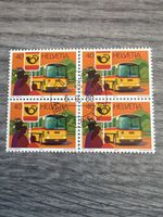 Schweizer Briefmarke Helvetia 40er, Karl Tanner, 1980!