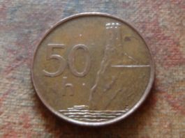 SLOVENIE  50  Halierov  1996