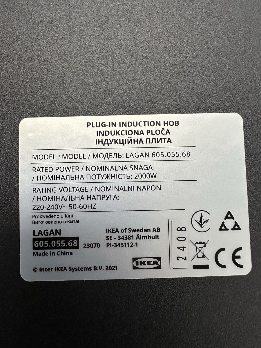Cucine: Ikea Lagan Induktionskochfeld – Nuovo (secondo la descrizione) da Tuttwil venduto da mar_wg2t 1