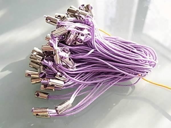 Anhänger: 5 Mobile Handy Anhänger lila mit Ringli – Neu (gemäss Beschreibung) aus Alpnachstad von perlengaby 1