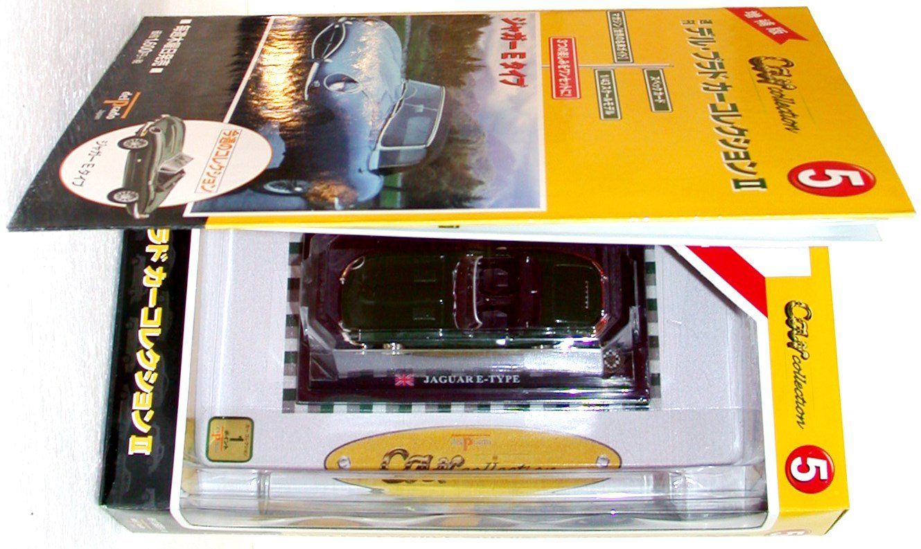 Jaguar Modellautos: 1961 Jaguar E-Type XK-E Roadster, MODEL + BOOKLET SET 1:43 – Neu und originalverpackt aus Ortschwaben von usmodels