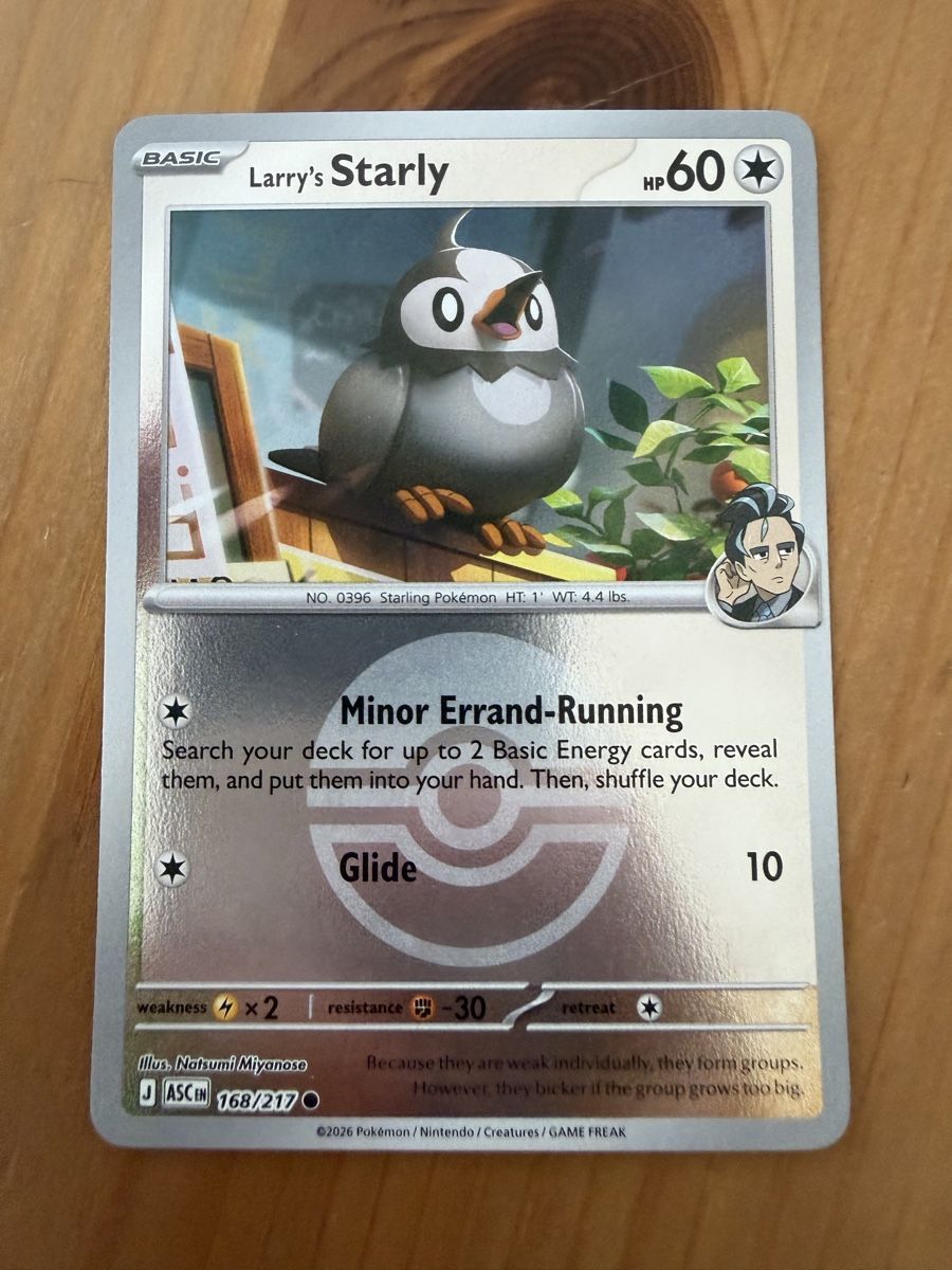 Pokémon Carte collezionabili: Larry's Starly (ASC168) – Nuovo (secondo la descrizione) da Vevey venduto da Matx