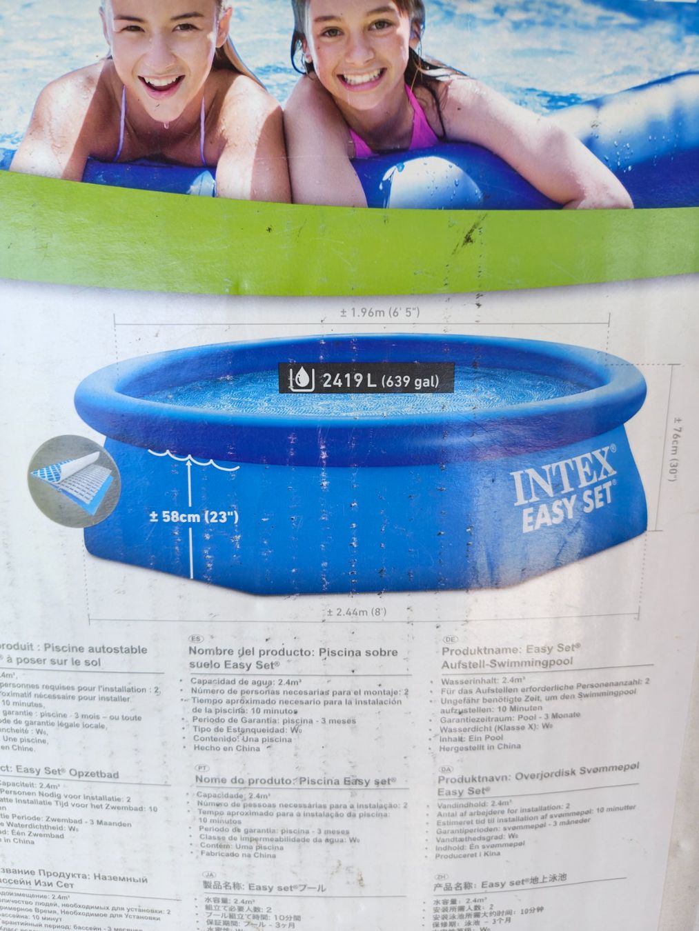 Intex Schwimmbad: INTEX Easy Set Pool 244cm x 76cm – Gebraucht aus Uerkheim von Justi.y