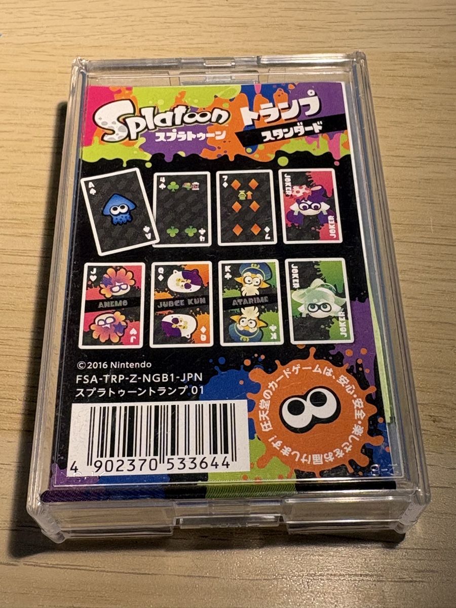 Giochi: Jeu de cartes Splatoon – Nuovo (secondo la descrizione) da Orbe venduto da Caro_art18