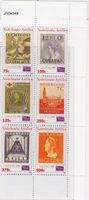 NIEDERLANDSE ANTILLEN 2008 International Stamp Exhibition **
