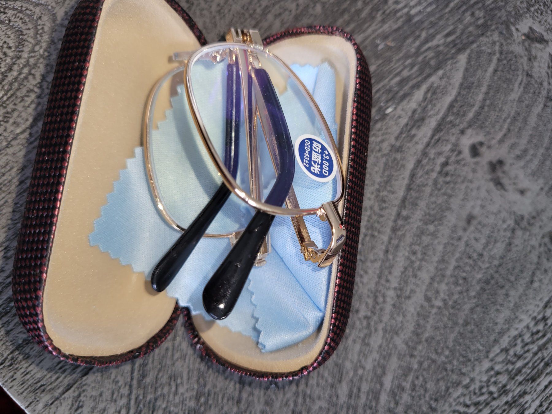 Brillen & Gläser: Brille – Neu und originalverpackt aus Bassersdorf von arkais 1