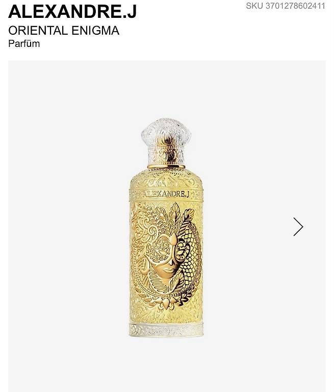 Parfum & Eau de Toilette: Alexandre J Oriental Enigma – Gebraucht aus Pratteln von Dani4133Pratteln