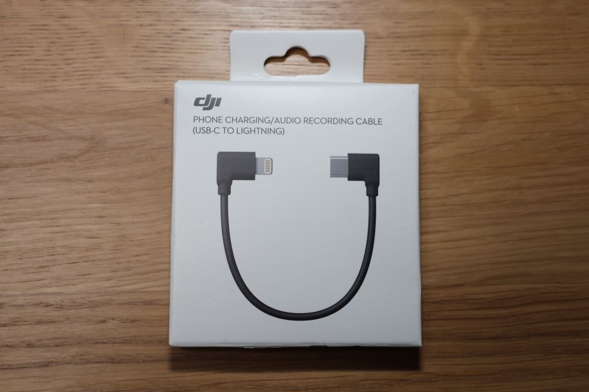 DJI Câbles: DJI Ladekabel USB-C zu Lightning – D'occasion à St. Gallen par UsDeSchwiz 2