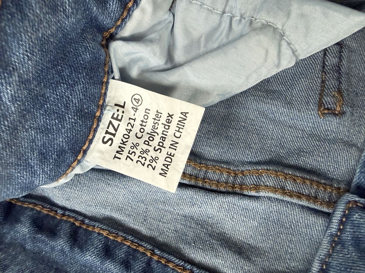 Jeans: Damen Jeans, Gr. L, NEU – Nuovo (secondo la descrizione) da Horw venduto da ast_b5c6 4