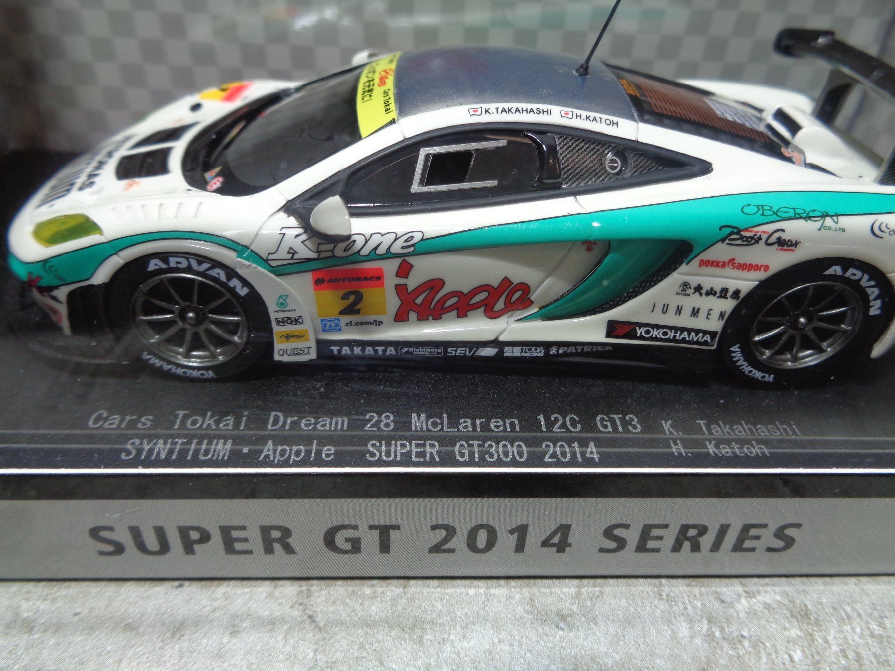 Mclaren Modellini d'auto: Ebbro 1:43 McLaren 12C GT3 2014 – Nuovo e nell'imballaggio originale da Reconvilier venduto da rallycar 2