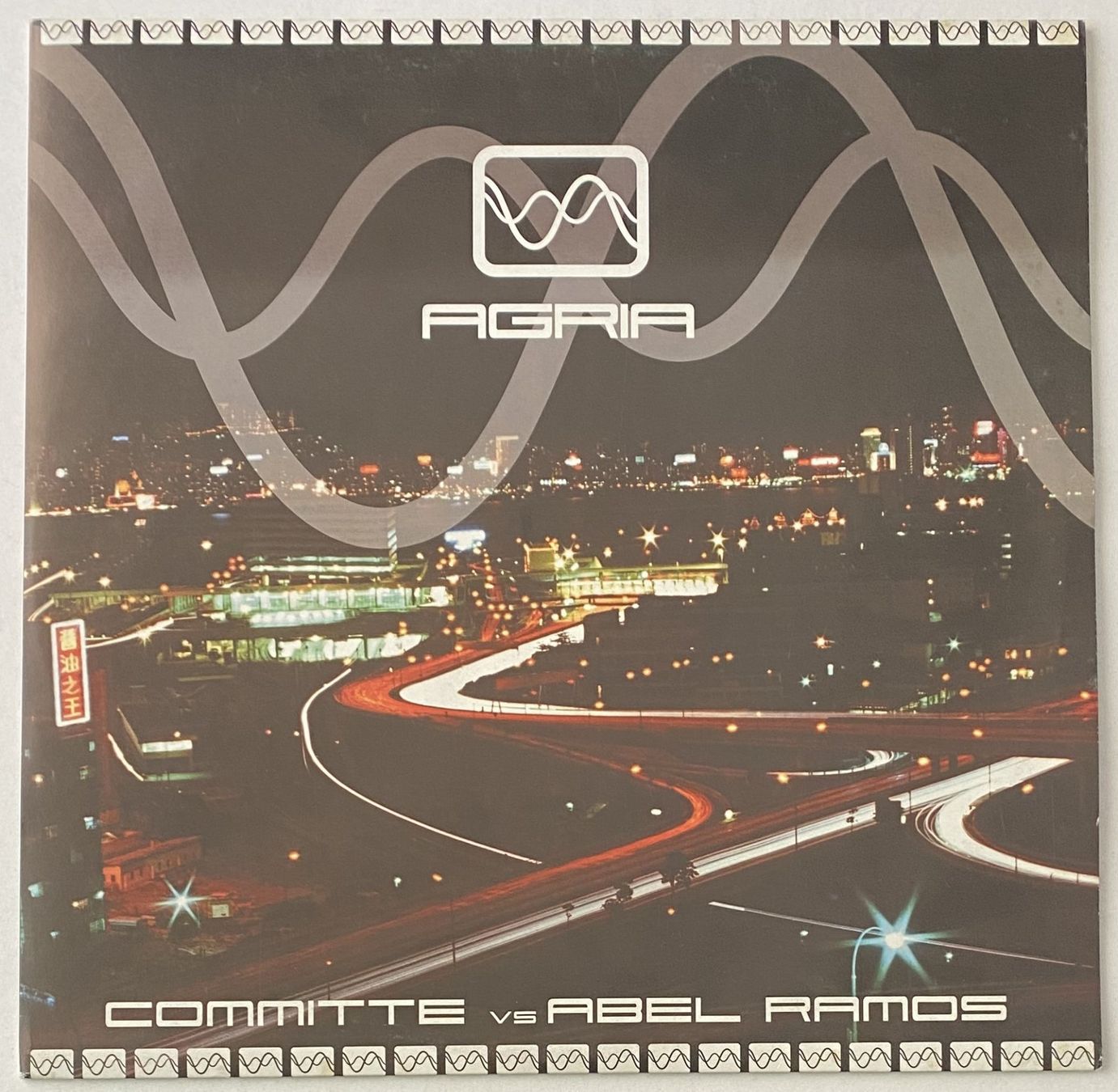 Dischi in vinile: Committe vs Abel Ramos, Agria (Trance) – Usato da Flums venduto da Empe1