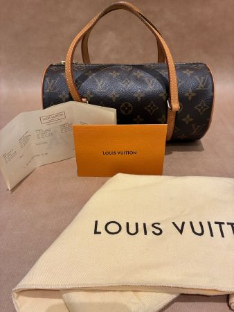 Louis Vuitton Bag PAPILLON 26 RARITAT MIT QUITTUNG