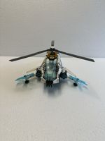 Lego Ninjago ShuriCopter