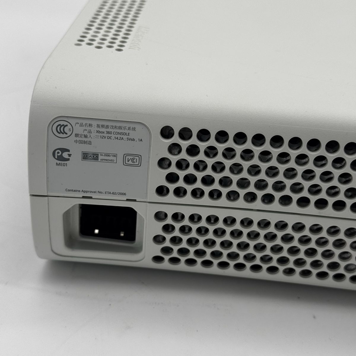 Microsoft Console: Xbox 360 Konsole 120GB + Controller + Netzteil – Usato da Kloten venduto da Warehouse81 7