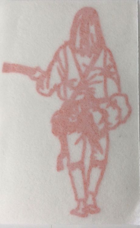 Vagabondo Sticker Grande (Neu (gemäss Beschreibung)) In Horn Für CHF 6 - Foto 6