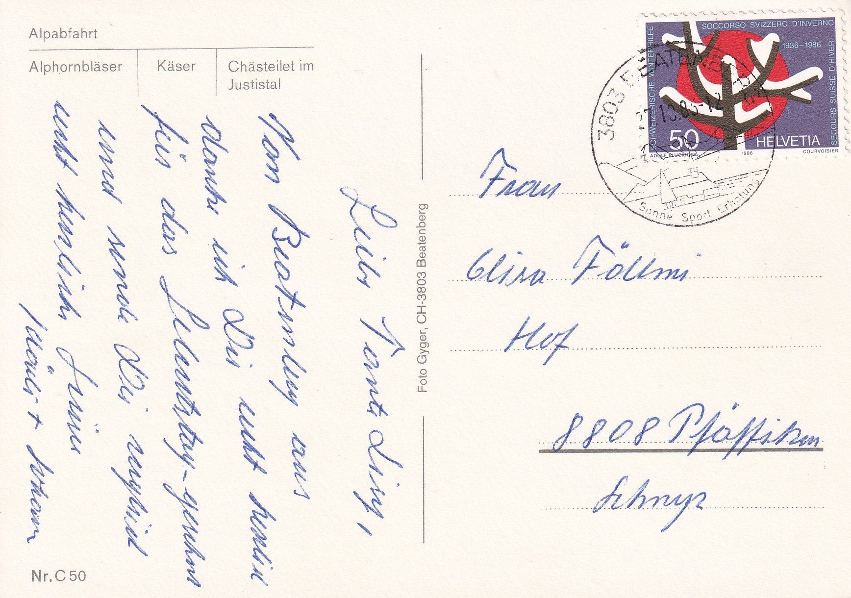 Cartes postales: Beatenberg /ay – D'occasion à Hombrechtikon par Rudolf07 1