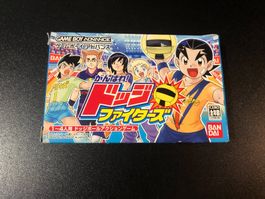 Ganbare! Dodge Fighters GBA mit OVP Japan Import