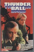 Thunder Ball (USA 1983) Vegas Video VHS 7717
